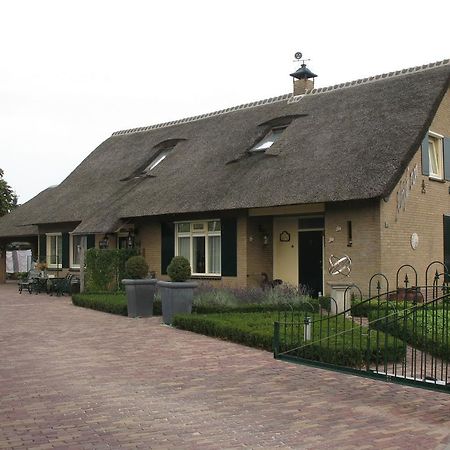 Bed and Breakfast Altijd Zon Осс Номер фото